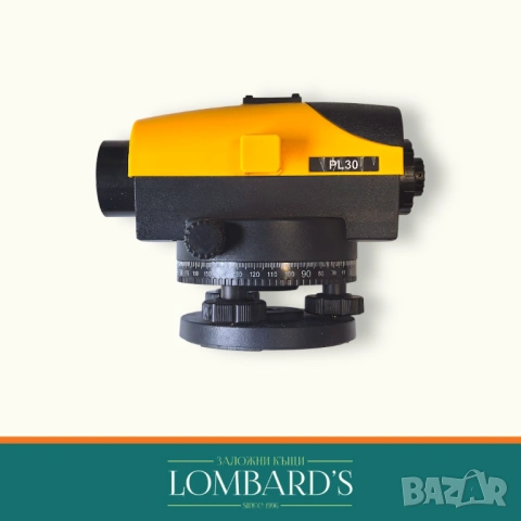 Оптичен нивелир Ermenrich PL30, до 120 м, N: 3158701