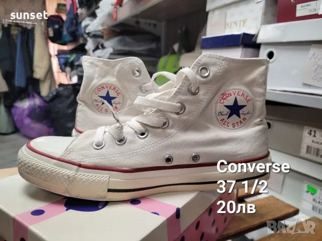‼️Converse, Nike, Adidas ‼️символични цени на маратонки, кецове, снимка 9 - Маратонки - 49674265