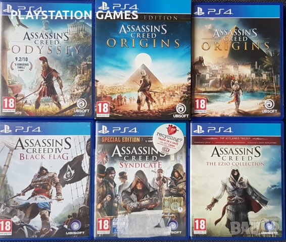 Assassins Creed Асасинс игри за Плейстейшън4 пс4 ps4 playstation4 