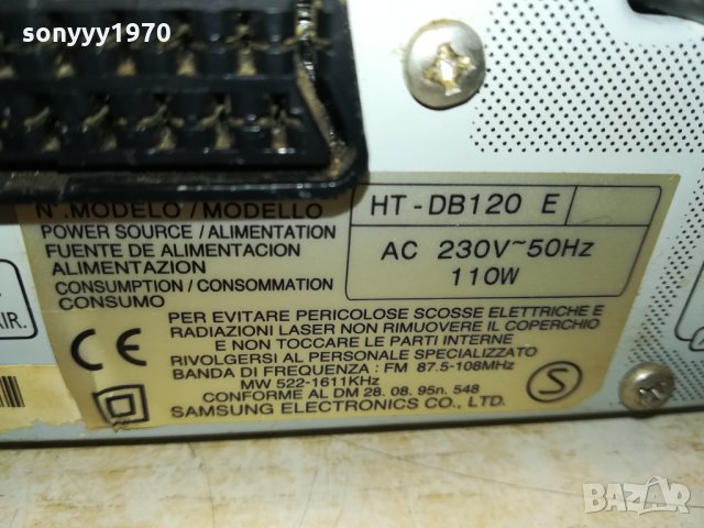 SOLD OUT-ПОРЪЧАНО-SAMSUNG HT-DB120E DVD RECEIVER 2802222045, снимка 8 - Ресийвъри, усилватели, смесителни пултове - 35948821