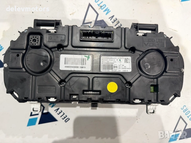 AAA2250430000 / RNI248093720R километраж, табло от Dacia Duster 1.0 Tce 100 HMMT, 6 ск., двигател H4, снимка 3 - Части - 53488371