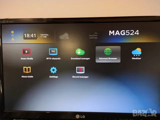 Infomir MAG 524 TV box, снимка 3 - Плейъри, домашно кино, прожектори - 55896191