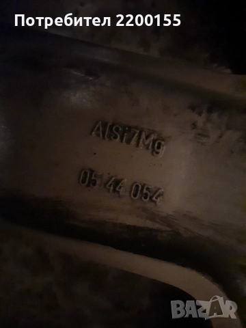 Джанти за фолксваген в много добро състояние. 17 - 5х100 ЕТ 35, снимка 5 - Гуми и джанти - 52351757