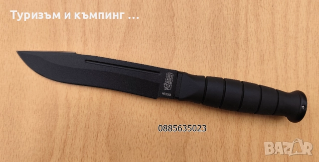  MTech USA / Viking Nordway HR3558, снимка 5 - Ножове - 18139178