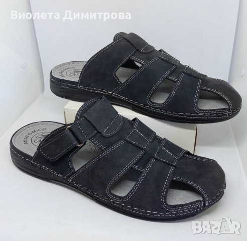 Кафяви мъжки чехли със затворени пръсти в номер 48, снимка 2 - Мъжки чехли - 41403764