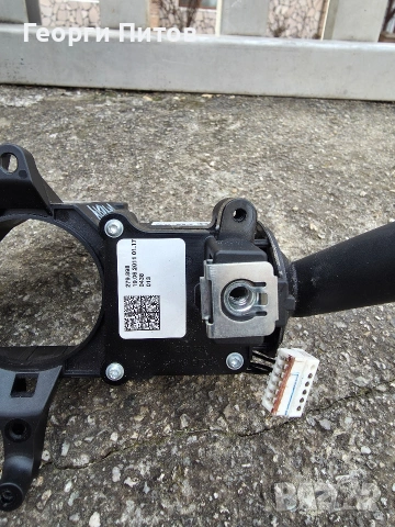 Лостчета за чистачки, мигачи и темпомат. Лентов кабел и модул за Шкода., снимка 3 - Аксесоари и консумативи - 53724809