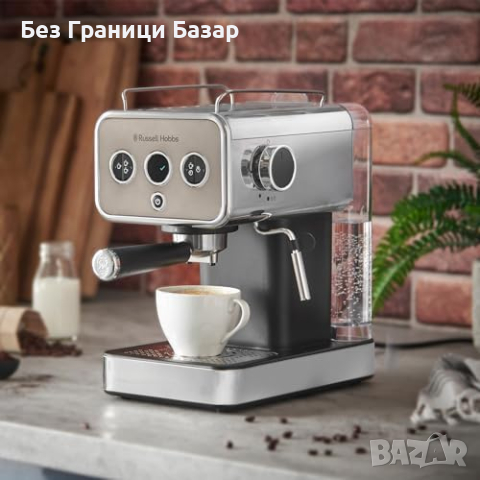 Нова Еспресо Машина с Млечна Пяна, Термоблок, 1350W, Russell Hobbs, снимка 2 - Кафемашини - 44572444