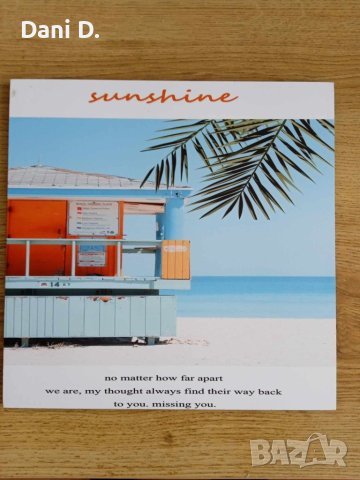 дървена картина пано с лятно дървено бунгало на плажа, снимка 1