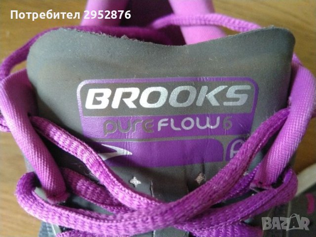 Дамски кецове Brooks pure flow 6, снимка 3 - Кецове - 41160604