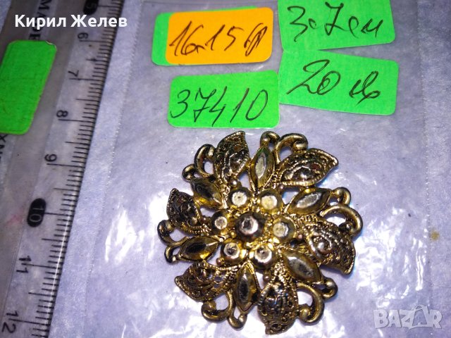 ФЛОРАЛНА ПОЗЛАТЕНА АЖУРНА РЕТРО АРТ СТИЛ БРОНЗОВА БРОШКА 37410, снимка 4 - Антикварни и старинни предмети - 41649141