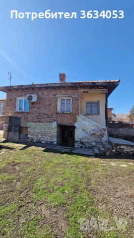 Продавам къща, снимка 5 - Къщи - 52029549