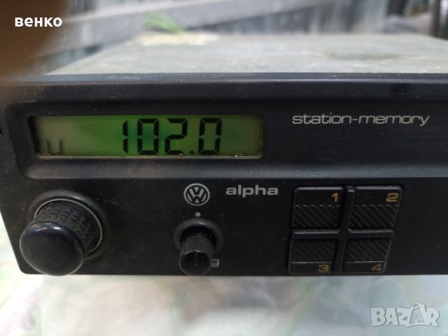 Ретро радио за фолксваген, снимка 3 - Аксесоари и консумативи - 44248489