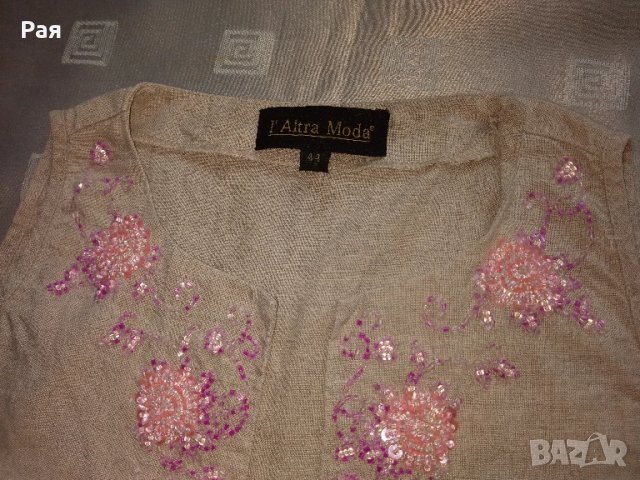 Дамски комплект от две части (потник и панталон) на марката L'altra Moda, изработен от 100% лен., снимка 4 - Комплекти - 50685064