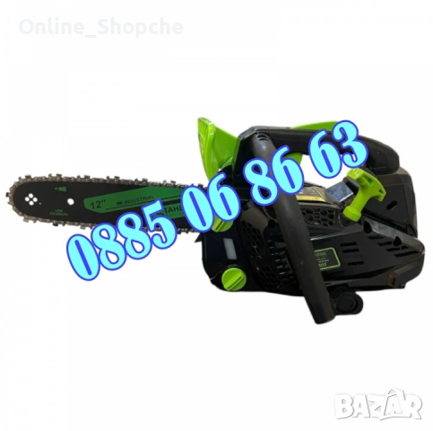 Мини бензинова резачка 25.4 куб. с 30 см шина и две вериги, резачка за кастрене, снимка 2 - Градинска техника - 53256409