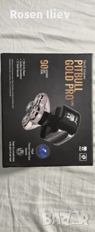 Skull Shaver Pitbull Gold PRO GX5