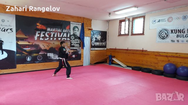 Кунг Фу ТоА - персийско бойно изкуство, снимка 5 - Други спортове - 40885663