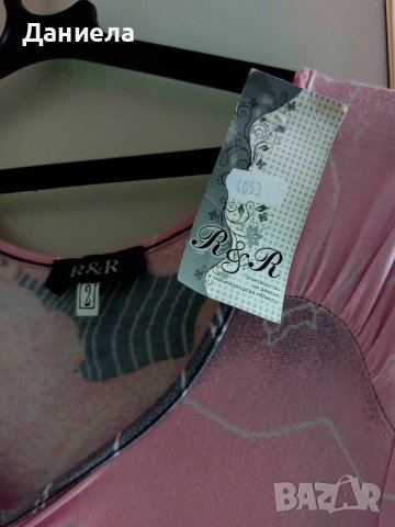 Лятна рокля в розово, снимка 2 - Рокли - 41635784