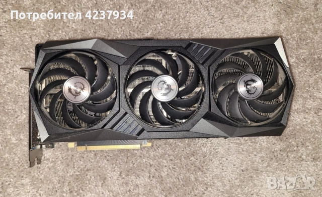 RTX 3070 MSI GAMING X TRIO 8GB GDDR6 