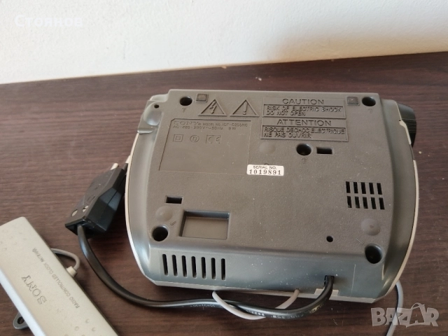 Радио тразистори ITT Schaub-Lorenz,SONY,VEF 221, РУСЪ М-310 , снимка 17 - Радиокасетофони, транзистори - 42019316