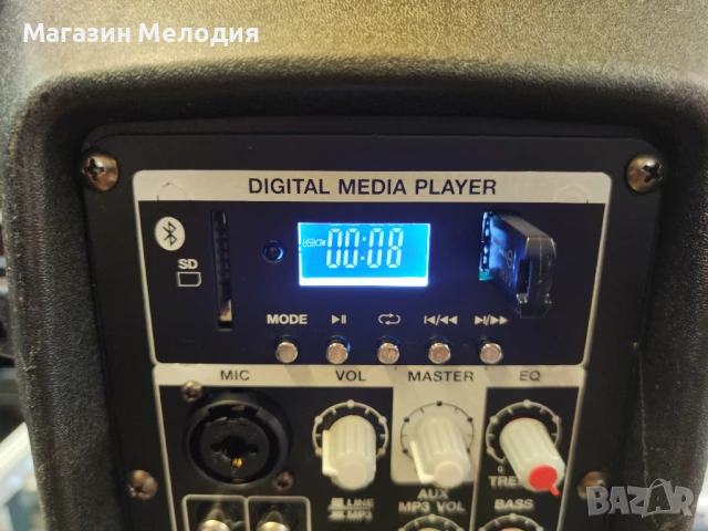 Активна тонколона Fun Generation PL 108 A Има Bluetooth, aux, usb и памет карта., снимка 6 - Тонколони - 51181699