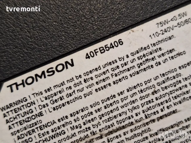 Main Board: 40-MT56T2-MAF2HG for, Thomson 40FB5406 40inc DISPLAY LVF400SSDE E2 V21, снимка 8 - Части и Платки - 47590764