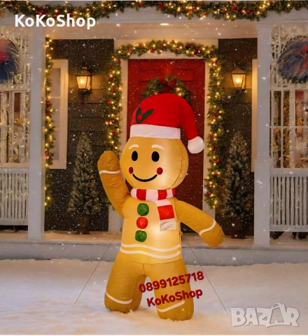 Надуваемо човече Gingerbread-120 см.–коледна украса/надуваема меденкаа