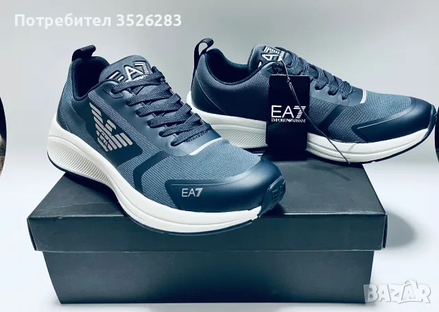 Ea7 Emporio Armani., снимка 2 - Официални обувки - 55812432