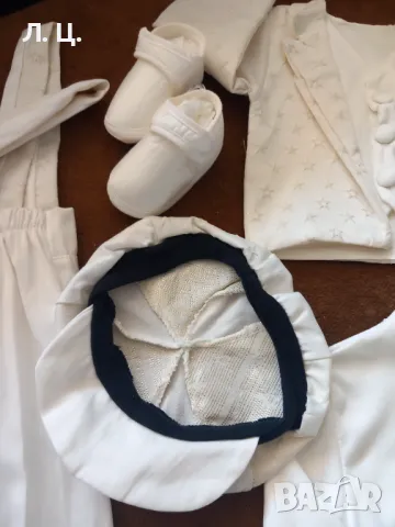 Бебешки комплект за момче - 5 части Нов, снимка 7 - Комплекти за бебе - 49761302