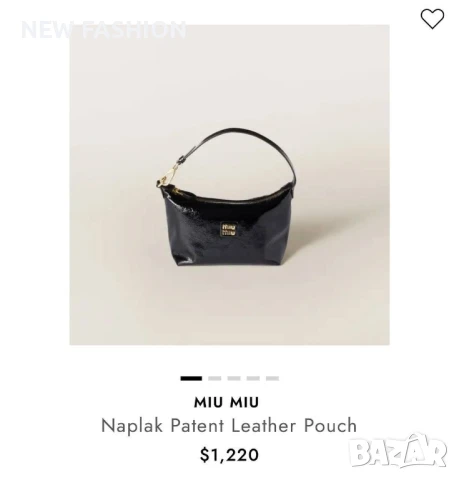 Дамски Чанти ✨MIU MIU , снимка 6 - Чанти - 50756543