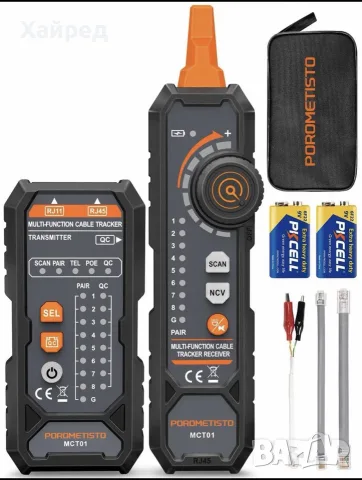 НоPOROMETISTO MCT01 4-in-1 Network Cable Tester – професионален тестер за мрежови и телефонни кабели