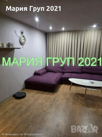 !!!ТОП ОФЕРТА!!!Продавам ТУХЛЕН Обзаведен Апартамент в гр. Димитровград до уч."Алеко Константинов"!!, снимка 4 - Апартаменти - 52990695