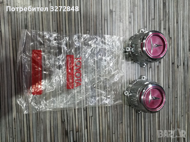 НОВИ метални капачки за главните на ретро TOYOTA Celica;Baby Supra, снимка 6 - Аксесоари и консумативи - 36337533