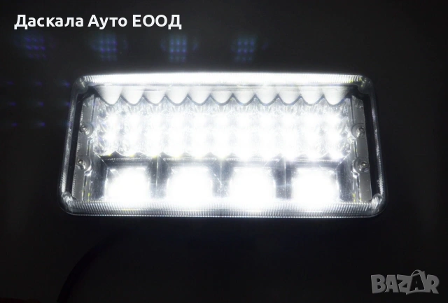 1бр. мощен ЛЕД бар LED bar халоген прожектор 55W , 10-30V, снимка 3 - Аксесоари и консумативи - 53834635