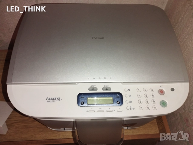 Canon MF3220 i-SENSYS Монохромно А4 лазернo многофункционално устройство, снимка 3 - Принтери, копири, скенери - 52953234