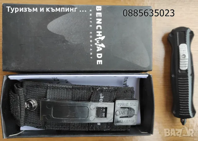 Автоматичен нож Benchmade, снимка 16 - Ножове - 37812749
