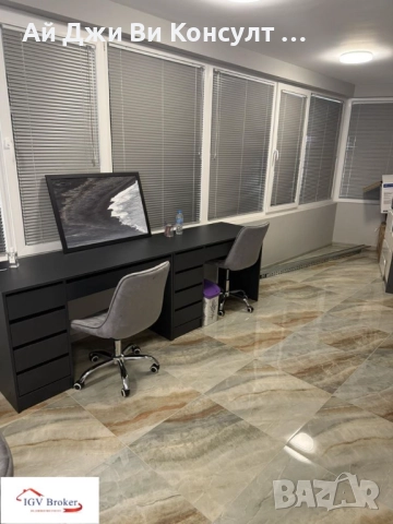 Офис под наем в Центъра, снимка 4 - Офиси - 52328838