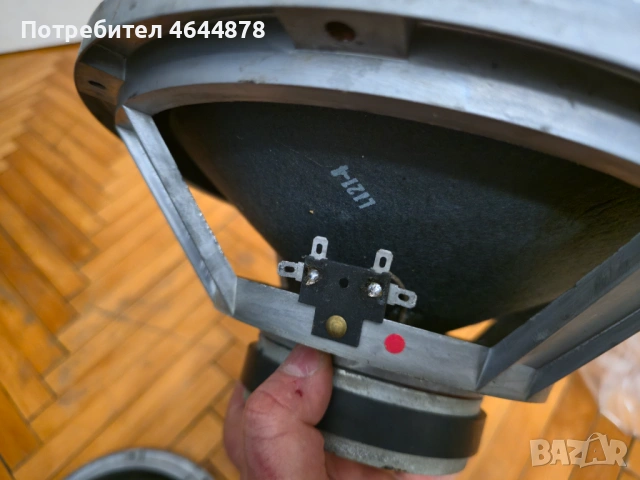 Продавам:Два басови 12"инчови говарителя L121-4, снимка 9 - Тонколони - 52335935