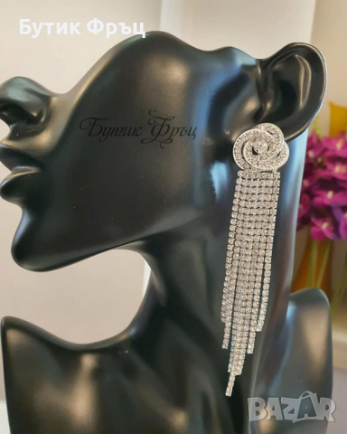 Обеци Аксения , снимка 2 - Обеци - 36350830