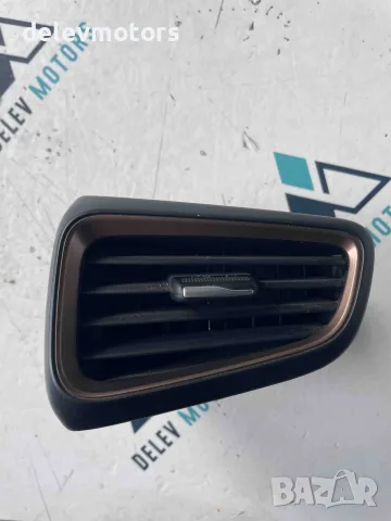 Предна лява духалка 97480-G2000 от Hyundai Ioniq Electric 34 кс, ел.двигател EM09