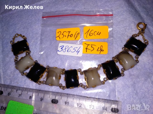 СТАРИННА СКЪПОЦЕННА БРОНЗОВА РЕТРО АРТ ДЕКО ГРИВНА с ДЕБЕЛА ПОЗЛАТА и ШЛИФОВАНИ КАМЪНИ ЯСПИС 38654, снимка 5 - Антикварни и старинни предмети - 41638355