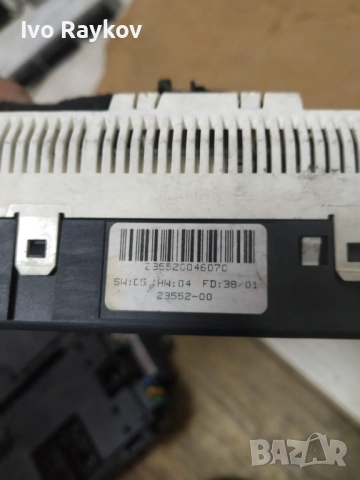 Дисплей за Opel Astra G, 1998-2009г., 24 461 517, 24461517, 317099190, 23552-00,, снимка 6 - Части - 52020268