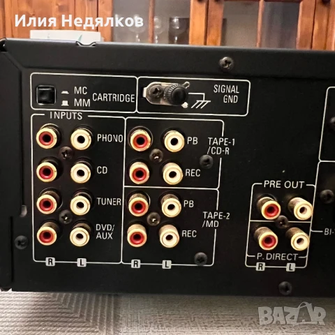  Висок клас японски усилвател Denon PMA-1500AE, снимка 7 - Ресийвъри, усилватели, смесителни пултове - 51266587
