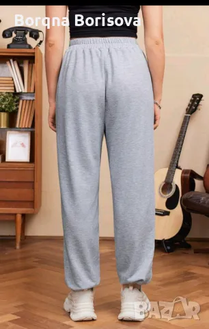 Долнище размер С , снимка 2 - Спортни екипи - 49070116