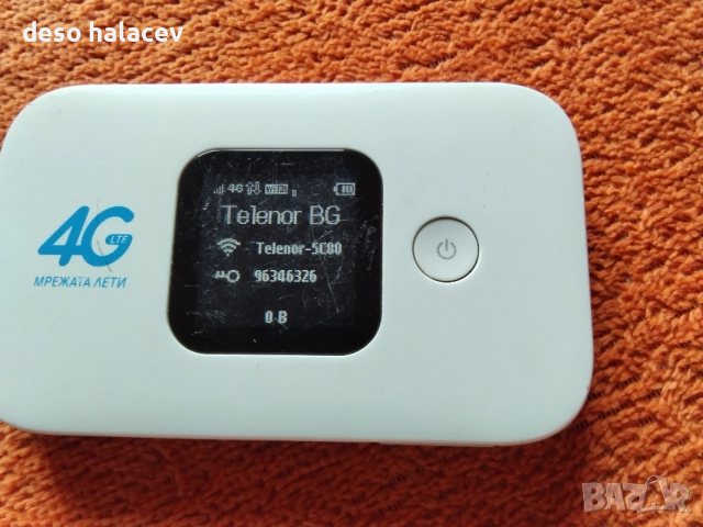 4G LTE SIM CARD мини рутер за мобилен интернет на Иетел България , снимка 12 - Рутери - 53869143