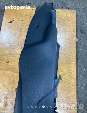 Ford fiesta 2009година 2/3 врати Централна колзола, снимка 5 - Части - 40483481