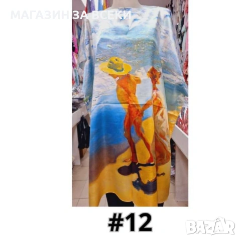 Красива туника в 13 уникални варианта, снимка 13 - Туники - 53709520