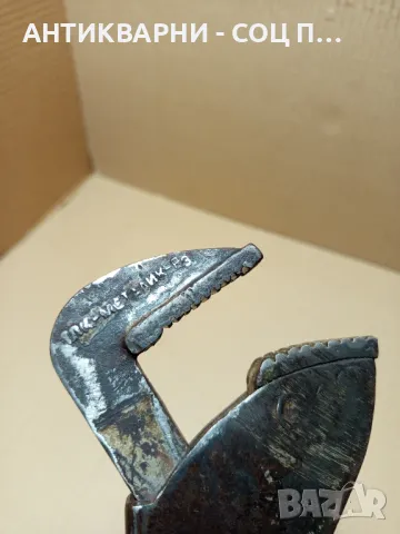 Соц Стар Тръбен Ключ., снимка 5 - Антикварни и старинни предмети - 49577559