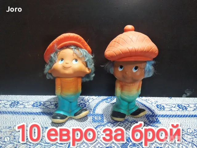 соц играчки всяка снимка е с цена, снимка 13 - Колекции - 54912598