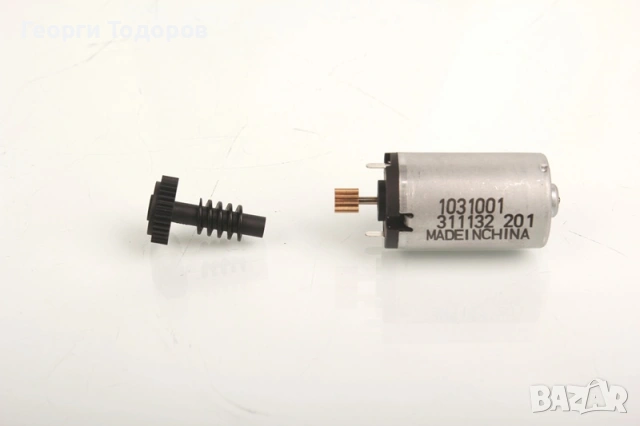 Ремонтен комплект електронен актуатор ТУРБО