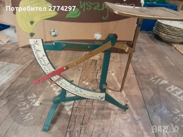 Винтидж кантарче за писма